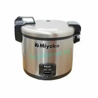 MIYAKO Magic Com Rice Cooker Plus Warmer Jumbo : MCG171