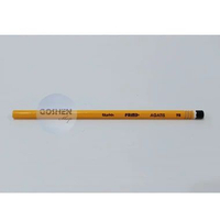 Pensil AGATIS Prime Sketch STAEDTLER H / 3B / 4B / 5B / 6B / 7B / 8B / 9B Satuan 9B