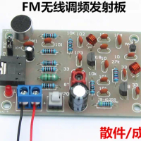 Fm FM Transmitter Board Mp3 Transmitter Wireless Microphone Broadcast Transmitter Board DIY Electronic Production Kit Parts