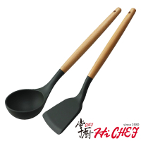 掌廚 HiCHEF 櫸木矽膠2件組 鍋鏟+湯杓(不沾鍋專用)
