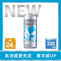CrystalValley礦沛氣泡水-原味(320mlx24入)