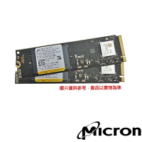 (2條組合)Micron美光 2400系列 512G M.2 2280 PCIE 固態硬碟(裸裝)