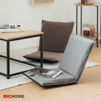 RICHOME-和風摺疊和室椅W40xD40xH40CM