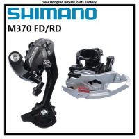 SHIMANO ALTUS FD-M370 RD-M370-SGS 9 Speed Rear Derailleur Front Derailleur Bike Derailleurs 9s For Mountain Bike Mini Groupset