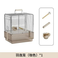 304不鏽鋼摺疊籠外出鳥籠虎皮玄鳳牡丹便攜手提籠防濺出