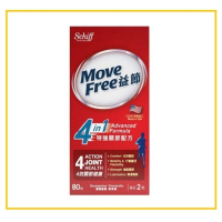 SCHIFF MOVE FREE 益節4合1氨糖軟骨素特強關節配方80粒 4-IN-1 ADVANCED 80 TABLETS