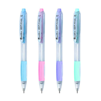 ปากกาลูกลื่น ควอนตั้ม PEARL 007 ขนาด 0.7 มม. คละสี หมึกสีน้ำเงิน (แพ็ค 50 ด้าม)