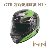 【ASTONE】GTR N19 全罩式 安全帽(全罩 眼鏡溝 透氣內襯 內墨片)