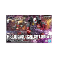 【BANDAI 萬代】組裝模型 HG 1/144 鋼加農 庫克羅斯德安之島 5065315(代理)