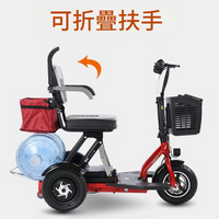 【良品舎】全館免運 快速出貨 電動代步車 老人車 飛鴿老年人代步三輪車鋰電殘疾人家用小型代步輕便電瓶折疊電動車