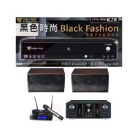 【金嗓】CPX-900 K2R+DB-7AN+JBL VM200+FNSD SD-305(4TB點歌機+擴大機+無線麥克風+喇叭)