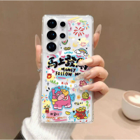 เคสโทรศัพท์แม่เหล็กสำหรับ samsung เสริมความมั่งคั่งรูปม้าเล็ก รองรับรุ่น samsung s25, s24, s23, s22,