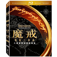 魔戒電影三部曲 六碟導演加長修復版套裝 藍光 BD