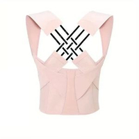 糾正防駝背矯正帶 背部矯姿帶薄駝背男女美背隱形矯正器