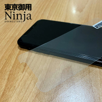 【Ninja 東京御用】Sony Xperia 5 V（6.1吋）高透防刮螢幕保護貼