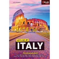 หนังสือ LET'S GO ITALY (ปกอ่อน)