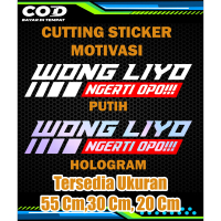 Stiker wong liyo ngerti opo ( Gus Iqdam ) tersedia berbagai ukuran, cutting sticker wong liyo ngerti