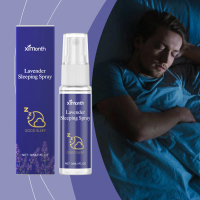 Ximonth Lavender Sleep Spray สเปรย์บำรุงผิวกายนอนหลับอย่างอ่อนโยน