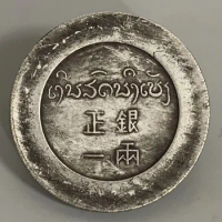 Old Original Silver Yuan Rare Yunnan Province Made Zheng Yin ONE Liang Deer Head Silver Dollar Antique Collectible Coins Monedas