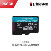 Kingston 金士頓 Canvas Go!Plus microSD 256GB/200MB/s 記憶卡(SDCG4/256GB)
