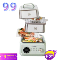 Aishima Electric Steamer Three-Layer Food Electric Steamer Multifunctional Cooker breakfast steaming