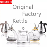 SEKO Original Electric Kettle Accessories Glass Kettle 220V