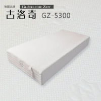 古洛奇電動床墊  GZ-5300  3尺標準單人