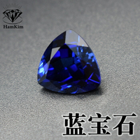 5A天然斯里蘭卡藍寶石色肥三角形寶石粽形裸石胖三角戒指吊墜鑲嵌