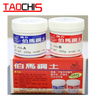 Taochis Car Styling Super Strong Epoxy Putty Fast Cure Type Adhesive Filling Agent For Hella 3R G5 3/5 KOITO Q5 Projector Lens