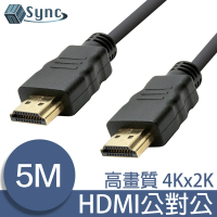 【UniSync】HDMI轉HDMI高畫質4K影音認證傳輸線 5M