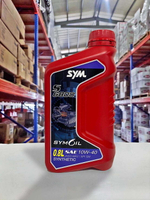 【4%點數】『油工廠』SYM OIL 三陽 S6800 10W40 合成機油 陶瓷汽缸 SYM GT GR JET FT 0.8【樂天APP下單限定】