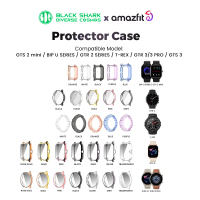 Amazfit Protector Case Soft Casing For Bip U Series / GTR 3 / GTR3 Pro / GTS 3 / GTS 2 Mini / GTR 2