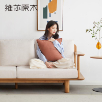 實木沙發現代簡約客廳棉麻布藝單人位沙發北歐小戶型橡木家具♠極有家♠