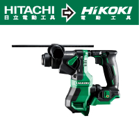 【HIKOKI】18V充電式無刷鎚鑽SDS Plus-空機-不含充電器及電池(DH18DPA-NN)