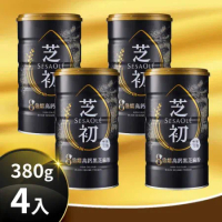 【芝初】8倍細高鈣黑芝麻粉4罐組(380g*4罐)
