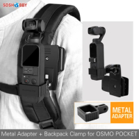 Sunnylife Aluminum Alloy Adapter Kit Backpack Bracket Clamp Clip Mount for POCKET 2/OSMO POCKET Gimbal Camera GOPRO