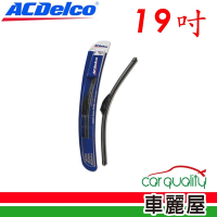 【ACDelco】雨刷 ACDelco 矽膠 軟骨 19吋_送安裝(車麗屋)