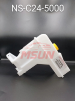 SPARE TANK NISSAN SERENA C24