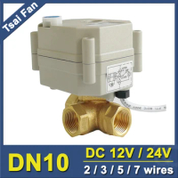 TF10-BH3-B Brass 3/8'' (DN10) DC12 or DC24V 3 Way T/L Type Horizontal Electric Valve with manual and indicator Metal Gears