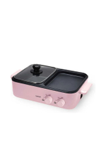 BBQ Grill With Shabu Pot RBSGD30A