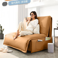 電動沙發床多功能兩用可折疊書房臥室推拉伸縮可儲物懶人現代單人
