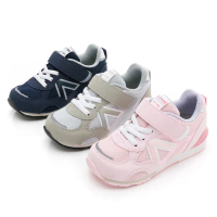 【MOONSTAR 月星】HI系列ALL HI 優2E童鞋(CRC2365HI4/CRC2365HI5/CRC2365HI7)