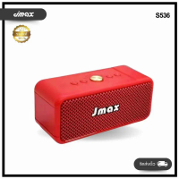ลำโพงบลูทูธไร้สาย JMAX รุ่น S536 ขนาดพกพา 10W 1000mAh