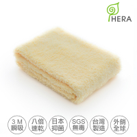 HERA 3M專利瞬吸快乾抗菌超柔纖-多用途洗臉巾- 奶油黃