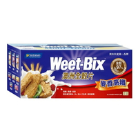 【Weet-Bix】澳洲全穀麥片(麥香高纖375g)