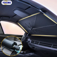 Car Sunshade Umbrella For Auto Shading Car Sun Shade Protector Parasol Summer Sun Interior Windshield Protection Accessories