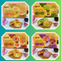 Hộp 6 Bánh Liu Trứng Chảy Vị Khoai Môn, Bơ, Phomai, Lòng Đỏ Trứng B188