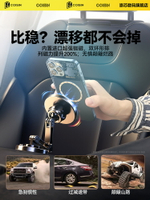 磁吸車載支架magsafe車用手機架新款屏幕懸浮導航穩固定旋轉折疊