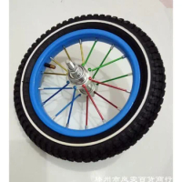 Children's Bicycle Rim Steel Ring Color Spokes 12-Inch 14-Inch 16-Inch 18-Inch 20-Inch Front Wheel with Inner and Outer Tire Fly