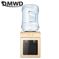 DMWD 600ml Household Electric Kettle Instant Dispenser Desktop Water Heater Cooler Machine Drinking Fountain Hot/Ice/Warm Office